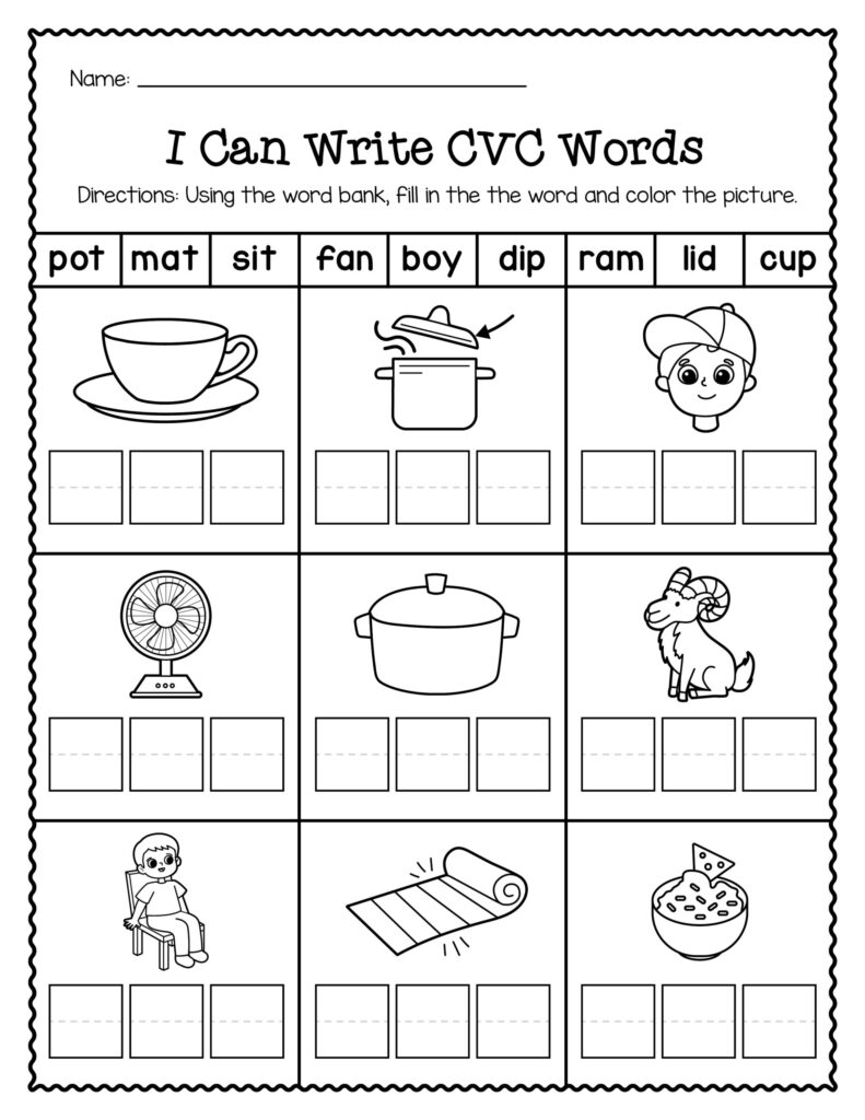 A CVC word worksheet with a word bank and picture prompts for pot, lid, boy, fan, ram, sit, mat, and cup, each above three writing boxes.