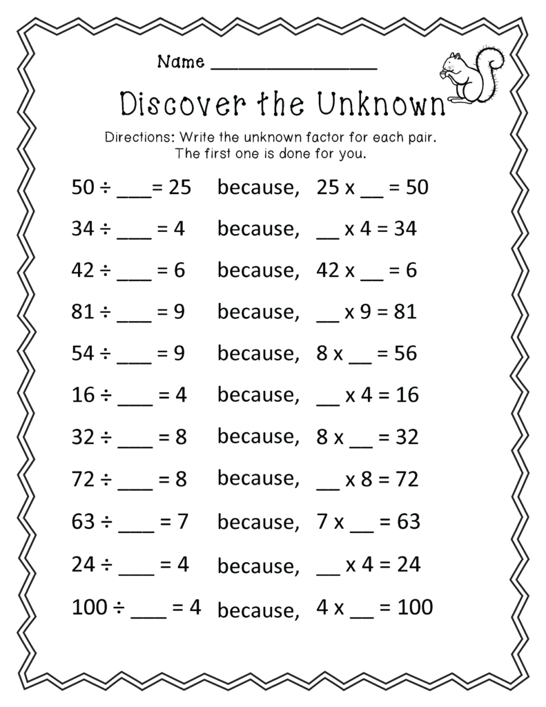 A worksheet titled “Discover the Unknown” asks students to fill in missing factors in paired division and multiplication equations, with a small squirrel illustration and decorative border.