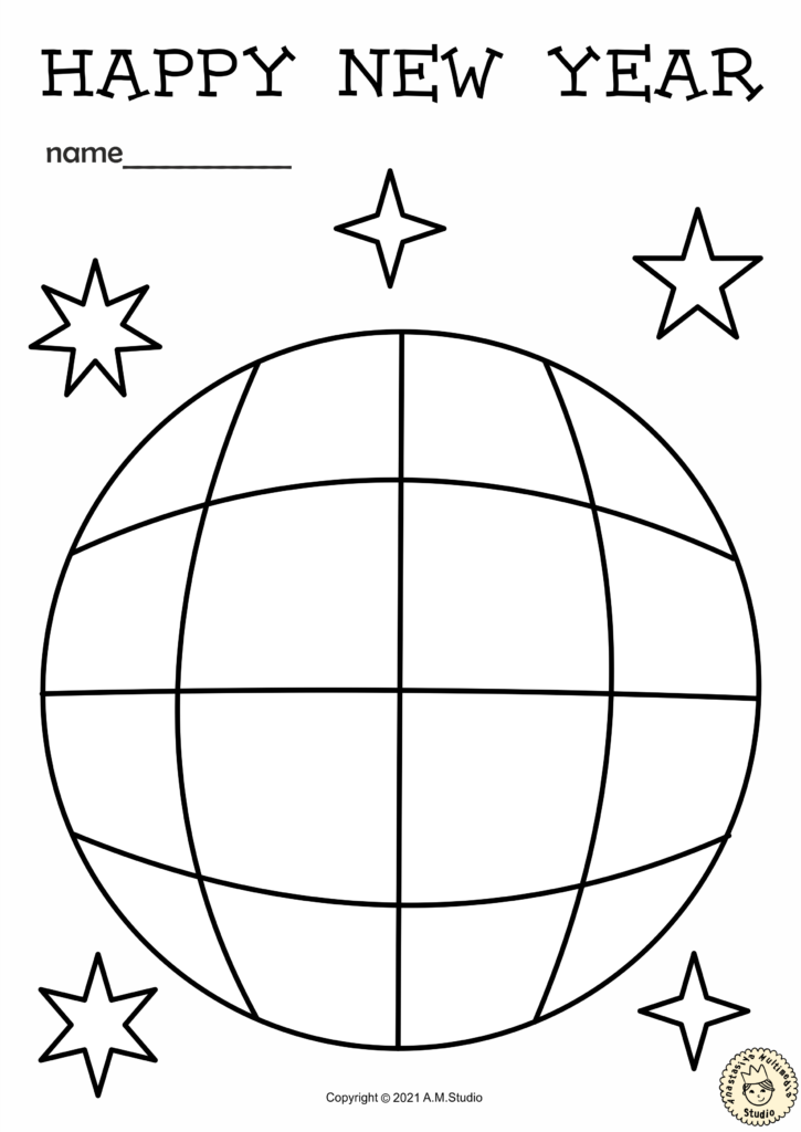 New Year coloring page with a large outlined globe, five stars, and a name line beneath the heading.