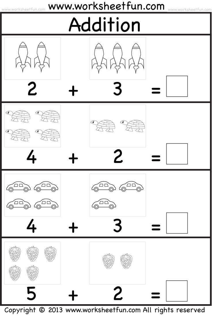 An addition worksheet shows rockets, turtles, cars, and strawberries grouped in two sets, with equations and blank answer boxes.