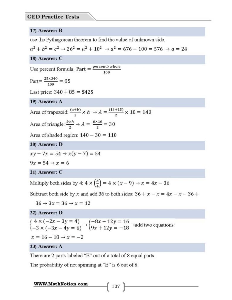 A GED practice-test answer page with worked solutions for questions 17–23, covering the Pythagorean theorem, percentages, area, equations, and probability.